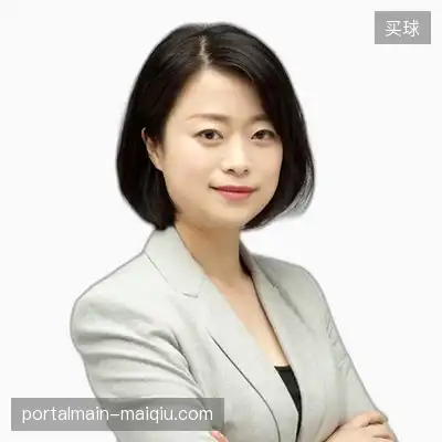 程华